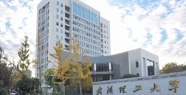 助力推动材料科学研究发展，凯时客户端官网彩捐赠武汉理工大学教育发展基金会
